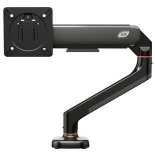 显示器支架机械臂适用HKC电脑旋转升降悬臂便携屏幕vesa孔托架C2