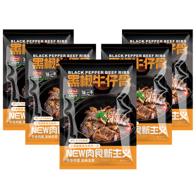 农夫好牛黑椒牛仔骨400g*5袋