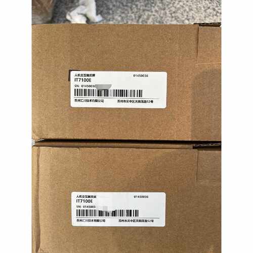 询价-汇川触摸屏IT7100E盒码一致的老可维修