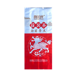 大芹山麓金奖兰花香白芽奇兰Q810福建平和特产浓香型高山乌龙茶叶