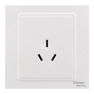 86型墙壁暗装开关插座面板工程款3孔电源插座带开关10A三孔插座