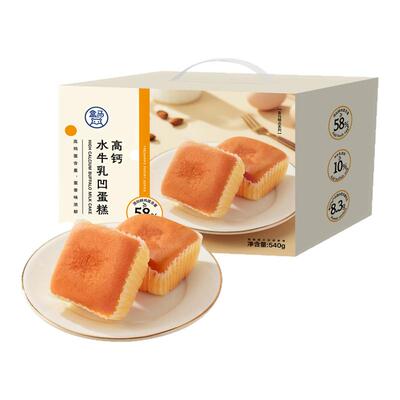 盒马 高钙水牛乳凹蛋糕 540g