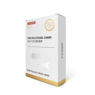 赛霸rTG型鱼油凝胶糖果95纯度iFOS认证高纯度EPA+DHA专业运动
