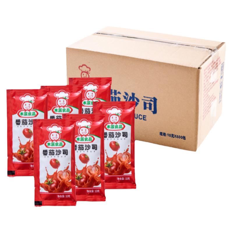 木辰食品番茄沙司商用番茄醬小包薯?xiàng)l蘸醬披薩醬手抓餅醬600包裝