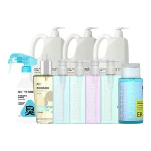 再三狗狗宠物沐浴露香波洁齿去泪痕香氛精油浴液猫咪祛味除臭喷雾