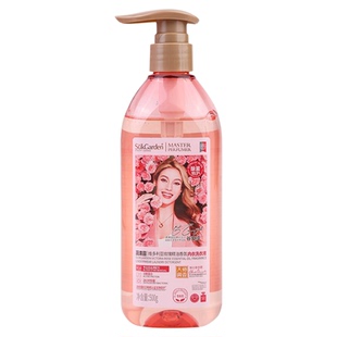 蔬果园内衣洗衣液维多利亚玫瑰香氛内裤专用清洗液持久留香正品