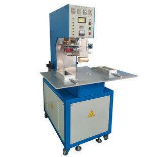 全自动高周波高频热压机吸塑包装机熔接纸卡泡壳塑料pvc热合机