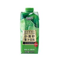 首单+签到佰恩氏0糖小青柠200ml*12瓶