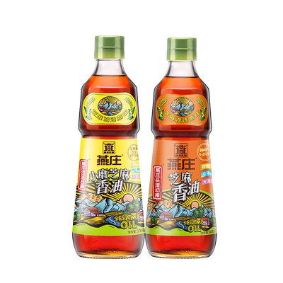 燕庄芝麻香油小磨+头道组合900mL
