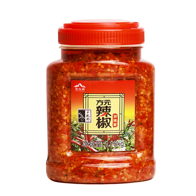 湖南郴州桂阳特产方元辣椒