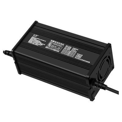 防雨防震锂电池大功率快充充电器