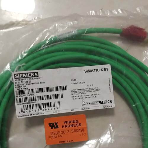 【询价】6XV1870-3RH60密封线缆适用