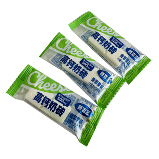 腾吉亚高钙奶砖青苹果味奶糖块片奶墩墩酪中小学生儿童营养零食吃