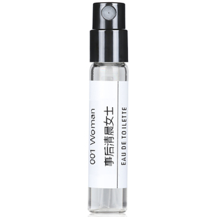罗意香水小样威001事后清晨女黑色圆舞曲EDP独奏宣言盛夏风情奇迹