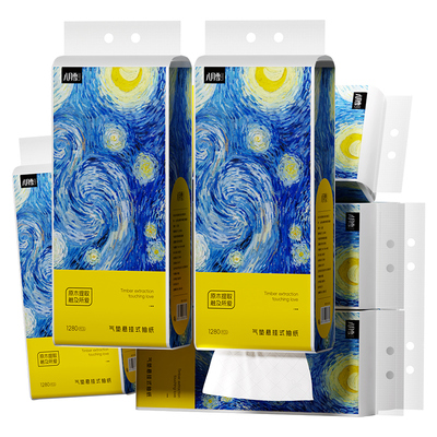 6提大包悬挂式抽纸家用实惠装纸巾可擦手面巾纸整箱批发卫生纸