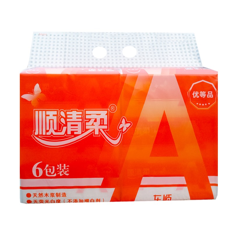 顺清柔抽纸授权店实惠装