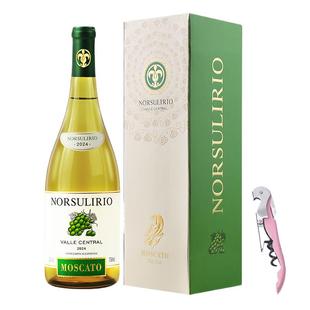 智利中央山谷诺苏百合品酒师私酿750ml干白葡萄酒礼盒装