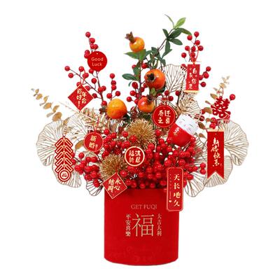 乔迁之喜装饰新居摆件