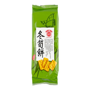 台湾日香四秀原味冬笋饼干进口竹山特产素食薄脆休闲办公零食品