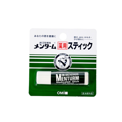 近江兄弟日本薄荷保湿口红护唇膏