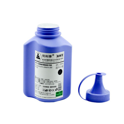 LAOLISHI适用于利盟E120墨粉 E230 E250 X203 X340X204N X342碳粉