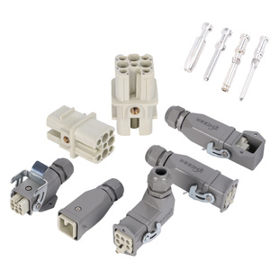 矩形重载连接器HDC-HA-003/46针8防水航空插头插座热流道公母对插