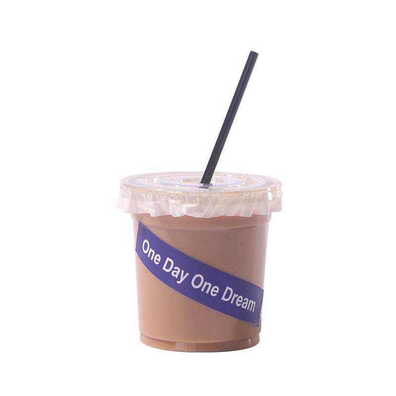 一次性带盖咖啡杯饮料奶茶打包杯