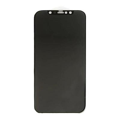 适用360 privacy screen protector iphone 14promax 13mini XR XsMax 15 12苹果16Plus防窥膜360全防窥17pro