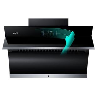 特价华帝i11169吸油烟机家用厨房侧吸式大吸力自动清洗抽烟机