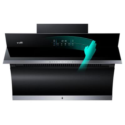 华帝i11169侧吸式大吸力油烟机