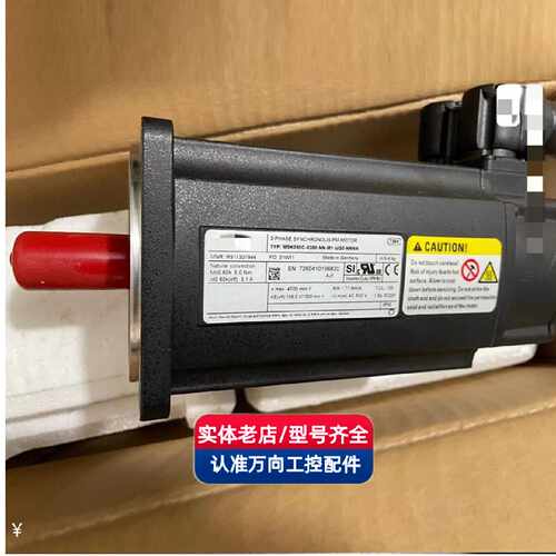 议价QSK061C-0300-NN-M5-UG0-NNNN 力士乐伺服驱动器