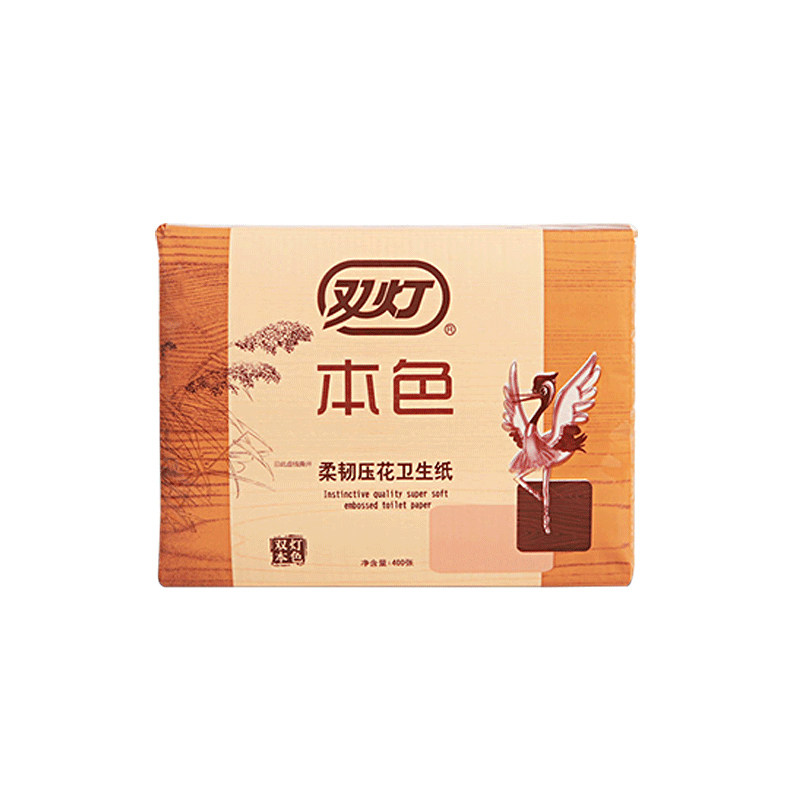 双灯本色压花卫生纸400家用厕纸柔韧原浆平板草纸厕所5包官方旗舰