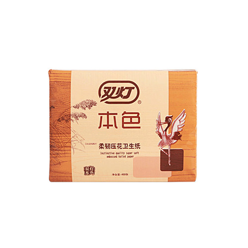 双灯本色压花卫生纸400家用厕纸柔韧原浆平板草纸厕所5包官方旗舰