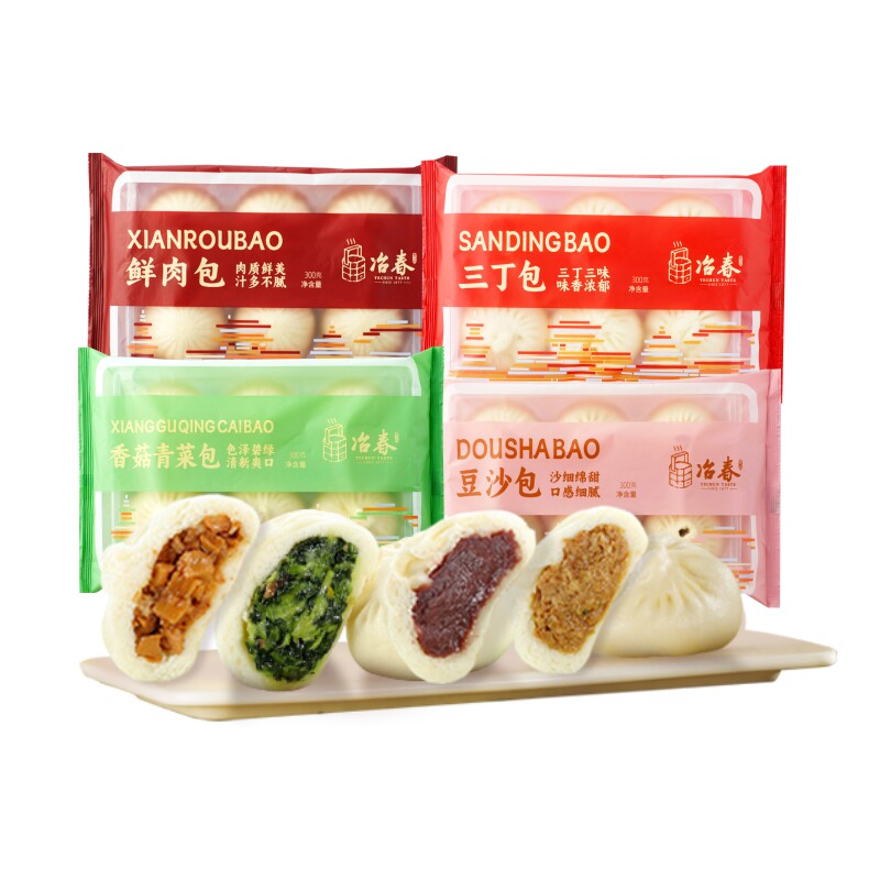 冶春扬州特产包子早餐鲜肉速冻