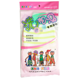 洗澡巾澡巾强力搓泥成人正品冯氏女士双面搓澡巾女细纱不疼细砂
