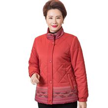 依布冬装妈妈装中老年女装时尚冬季1