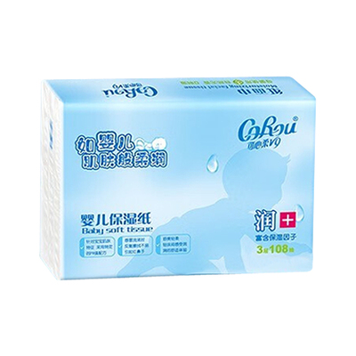 可心柔保湿纸巾柔软亲肤正品保障