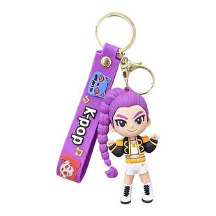 新款KPOP猎魔女团钥匙扣卡通动漫立体公仔挂件儿童学生手办小礼品