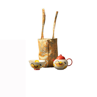 马年新款旅行茶具一壶一杯 马上有财便携式 茶壶茶杯套装便携式