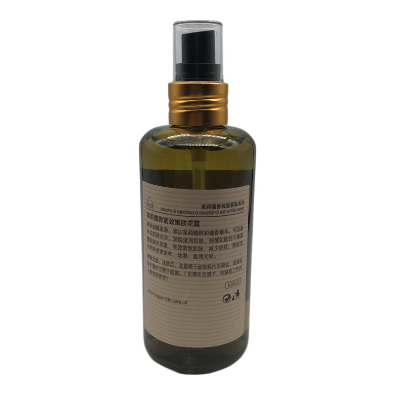 时尚生活元素正品KS003茉莉檀香细致嫩肤花露200ML爽肤水补水保湿