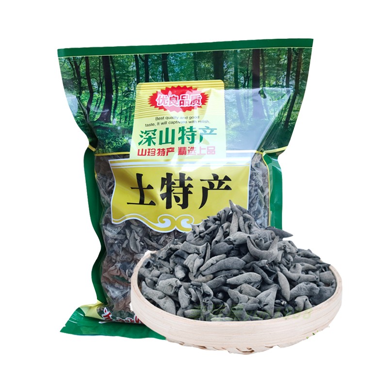 黑木云耳小碗耳厚肉无根干货特级