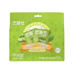 巴洛仕下火袋苦瓜汁0脂肪复合果蔬汁NFC苹果汁无蔗糖果汁官方正品