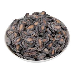 小双喜盐焗瓜子闽南泉州特产年货香瓜子500g水煮咸味甘草盐西瓜子