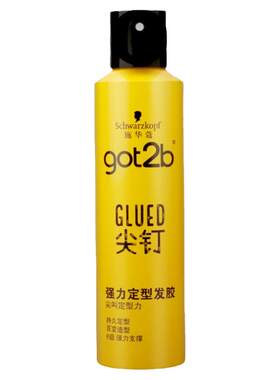 施华蔻got2b尖钉发胶定型喷雾