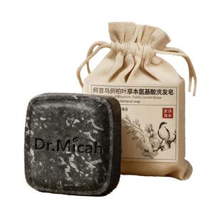 德国药盒一周七天便携式分装随身小迷你药品密封片物防潮收纳盒子