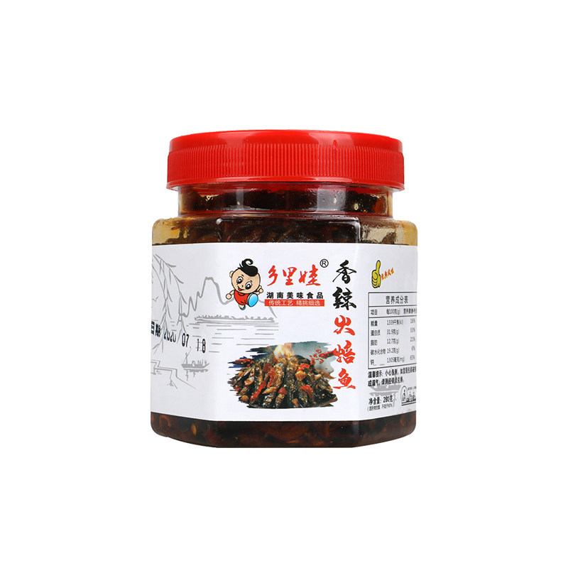 素牛排80后麻辣片唐僧