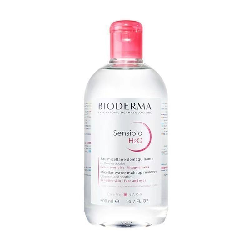 法国BIODERMA贝德玛卸妆水液女脸部温和深层清洁正品
