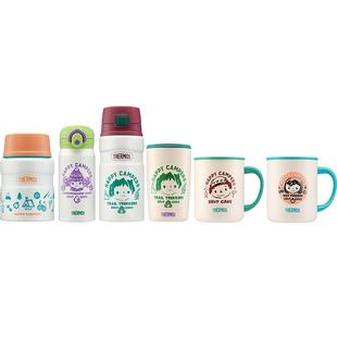 膳魔师不锈钢保温杯户外便携免火焖烧罐随行咖啡杯 微笑露营系列