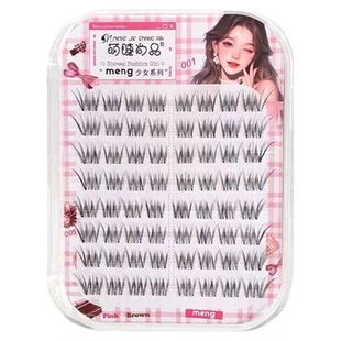 自然款狐系婴儿弯假睫毛！萌睫尚品呼吸感淡颜斜飞狐系眼免胶单簇