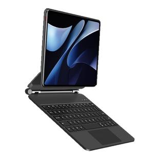 隐者适用华为matepadair12键盘matepadpro12.2智能磁吸pro122保护套air2024款air2平板壳padpro11笔槽13.2寸